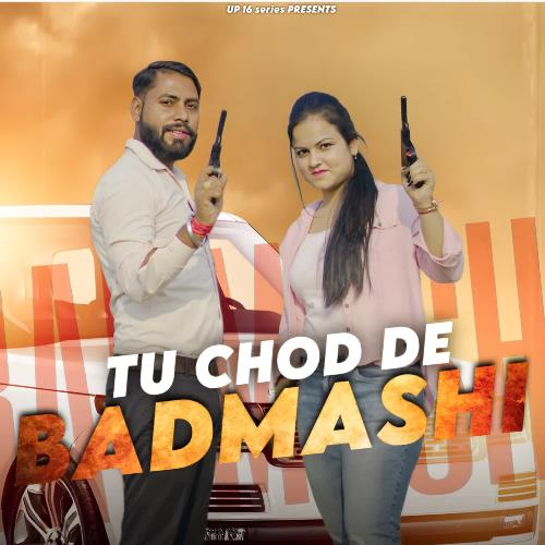 Tu Chod De Badmashi Aakash Yadav MP3 Download