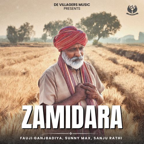 Zamidara Fauji Ganjbadiya MP3 Download