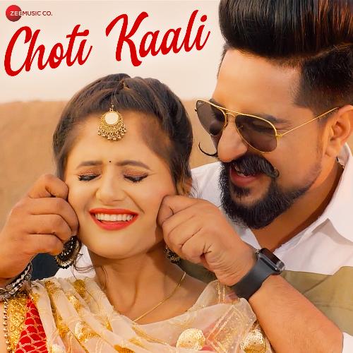 Choti Kaali Renuka Panwar MP3 Download