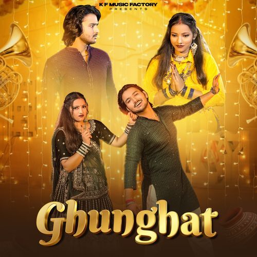 Ghunghat Vani Singh MP3 Download