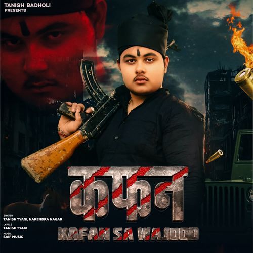Kafan (Kafan Sa Wajood) Harendra Nagar MP3 Download