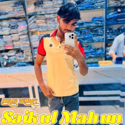 Saikul Mahun ARSAD DEMROT 008 MP3 Download