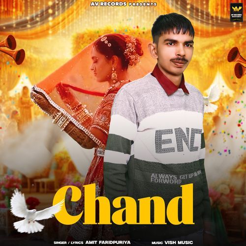 Chand Mohit saini sondhapuriya MP3 Download
