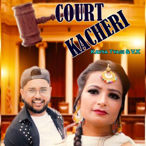Court Kacheri V.K MP3 Download