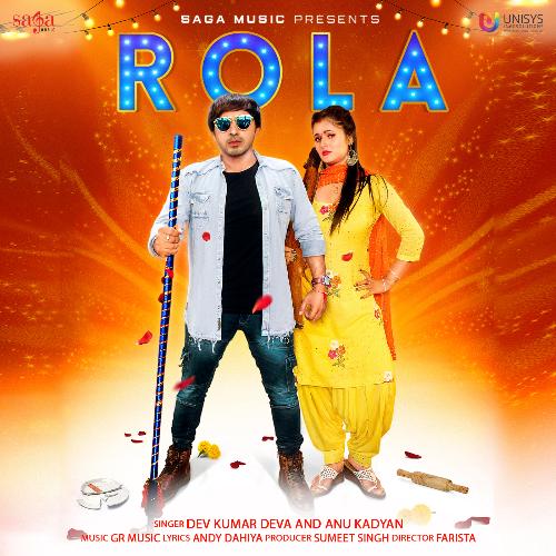 Rola Annu Kadyan (AK Jatti) MP3 Download