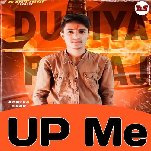 UP Me Ashish Thakur MP3 Download
