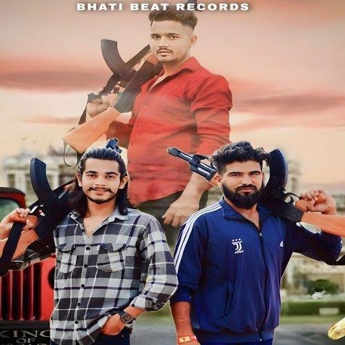 lhaas Neher Mei Rajesh Bhati MP3 Download