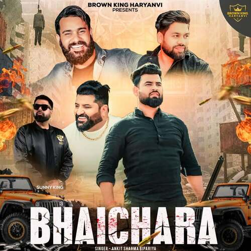 BHAICHARA Ankit Sharma Bipariya MP3 Download