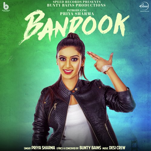Priya Sharma Songs MP3 Download