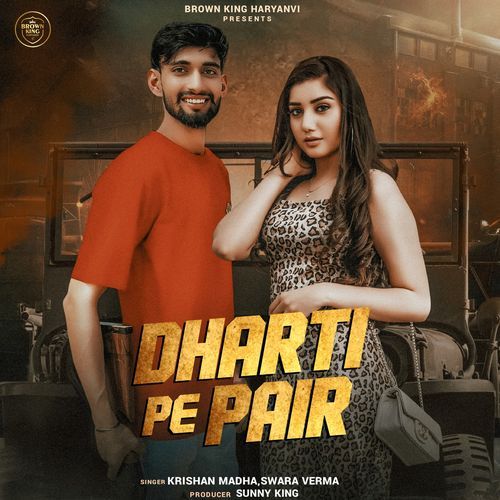 DHARTI PE PAIR Swara Verma MP3 Download
