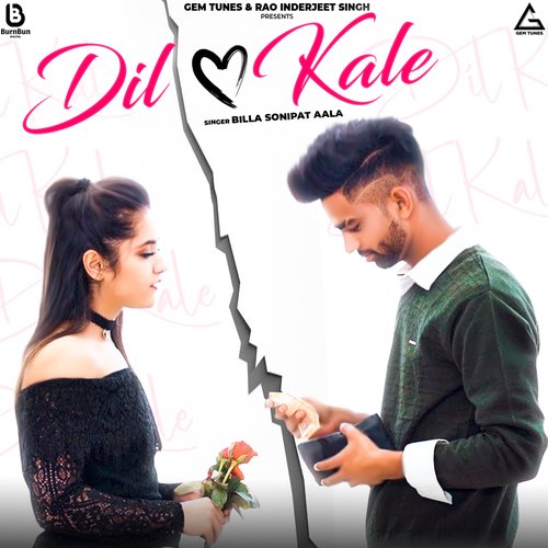 Dil Kale Billa Sonipat Aala MP3 Download