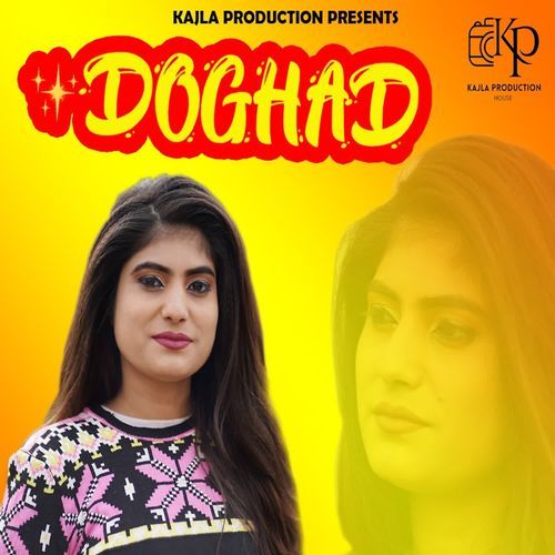 Doghad Miss Tanisha MP3 Download