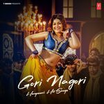 Gori Nagori Haryanvi Hit Songs MP3 Download