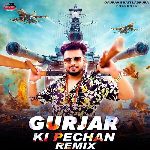 Gurjar Ki Pehchan (Remix) Gyanender Sardhana MP3 Download