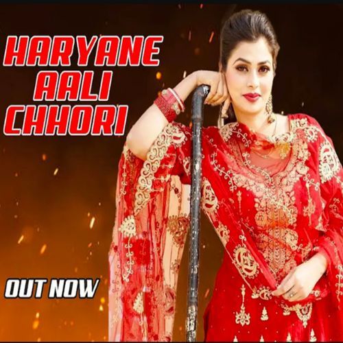 Haryane Aali Chhori Ravinder Khod MP3 Download