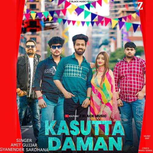 Kasutta Daman Gyanender Sardhana MP3 Download