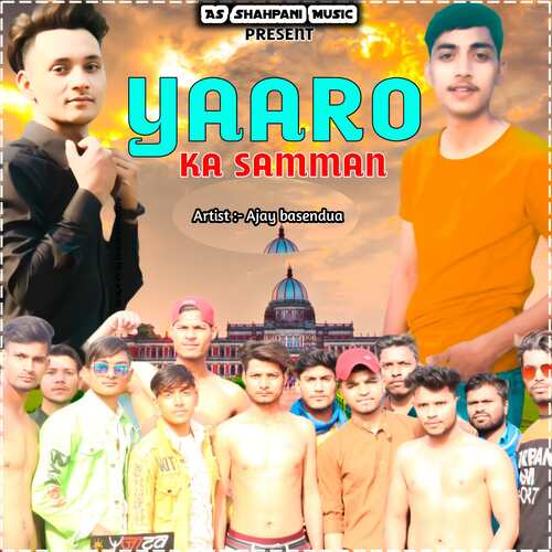 Yaaro ka Samman (Haryanvi) Ajay Basendua MP3 Download