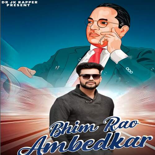 Bhim Rao Ambedkar Honey Prajapati MP3 Download
