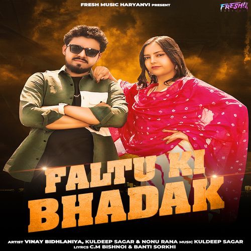 Faltu Ki Bhadak Nonu Rana MP3 Download