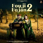 Fouji Fojan 2 – Sapna Choudhary