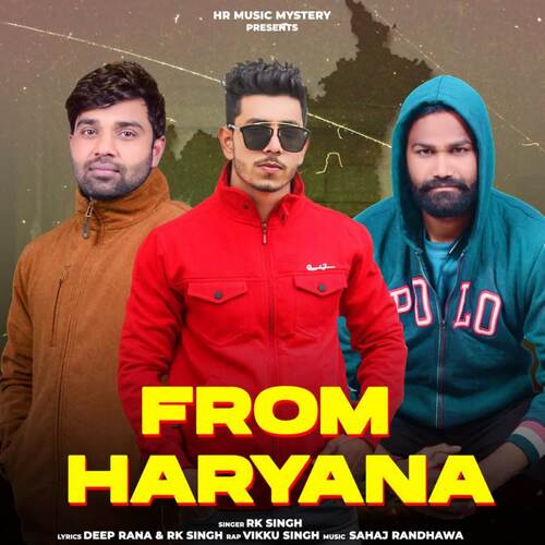 From Haryana Vikku Singh MP3 Download