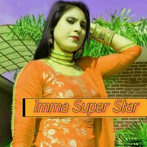 Imma super star Sabir Bilonda MP3 Download