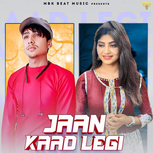 Jaan Kaad Legi BK Bijender MP3 Download