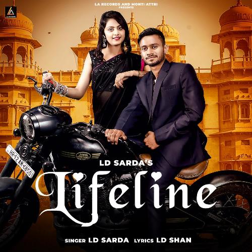 Lifeline LD Sarda MP3 Download