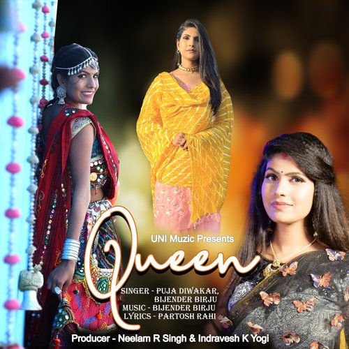 QUEEN Puja Diwakar MP3 Download