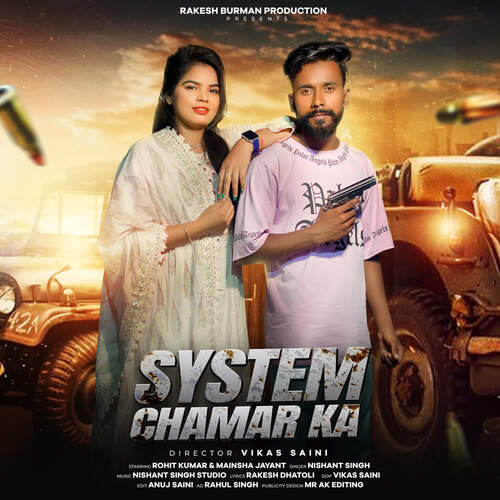 System Chamar Ka Nishant Singh MP3 Download