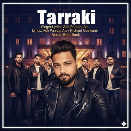 Tarraki Ash Panipat Ala MP3 Download