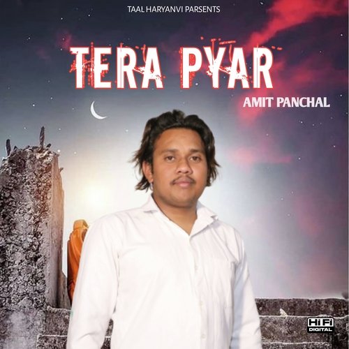 Tera Pyar Deepa Goswami MP3 Download