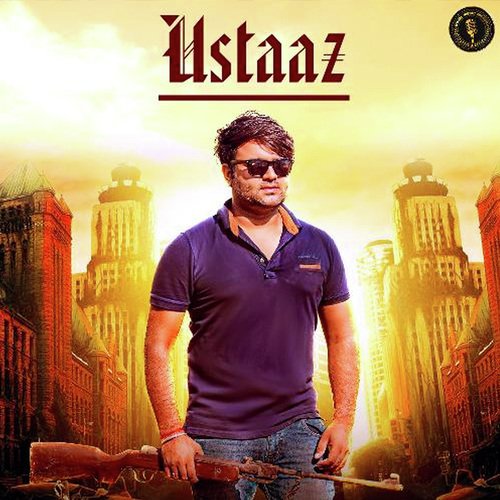Ustaaz 2 Rahul Kadyan MP3 Download