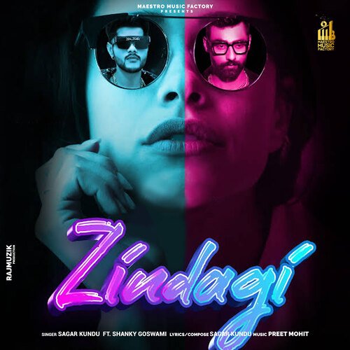 Zindagi Sagar Kundu MP3 Download
