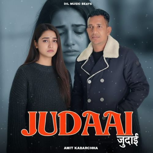 Judaai Amit Kabarchha MP3 Download