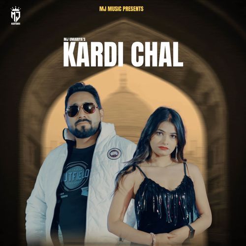 Kardi Chal Nonu Rana MP3 Download