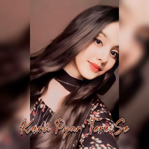 Karu Pyar Tere Se Mukul MKR MP3 Download