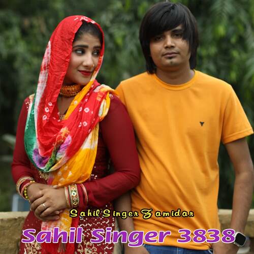 Sahil Singer 3838 Sahil Singer Zamidar MP3 Download
