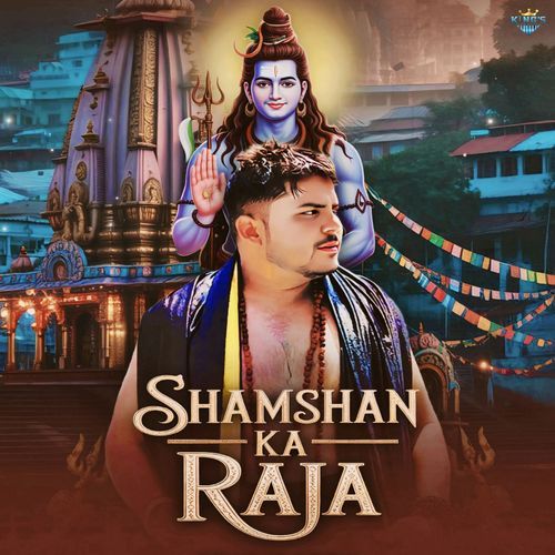 Shamshan Ka Raja Mehboob Ranjha MP3 Download
