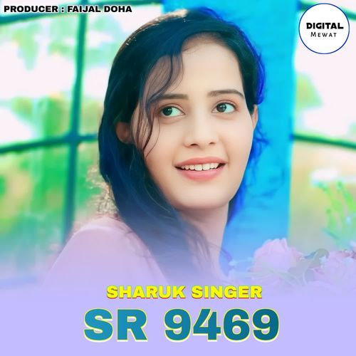Sharuk Singer SR 9469 Aspak Khan Dihana MP3 Download