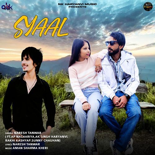 Syaal Naresh Tanwar MP3 Download