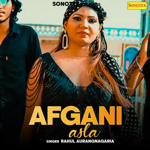 Afgani asla Rahul Aurangnagaria MP3 Download