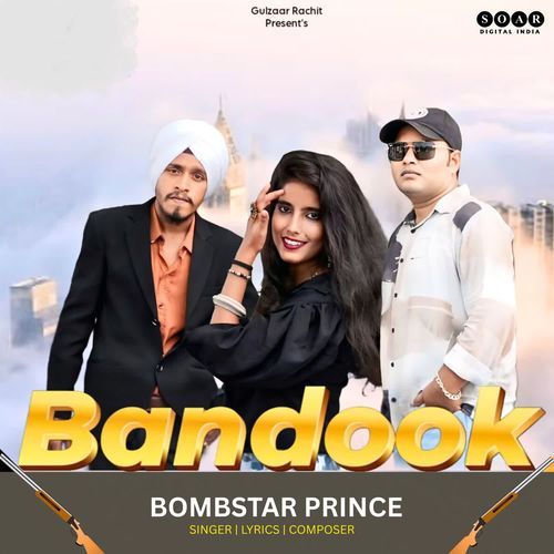 Bandook Bombstar Prince MP3 Download