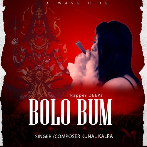 Bolo Bum Kunal Kalra MP3 Download