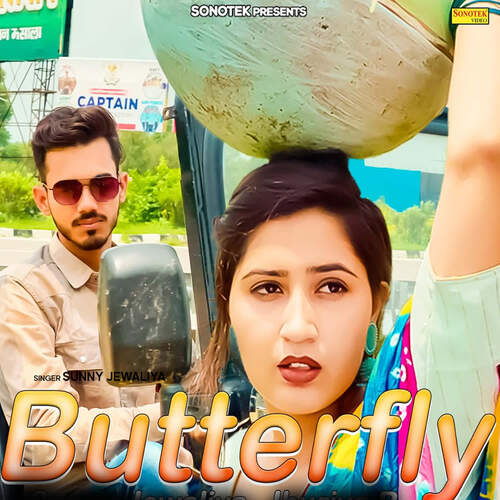 Butterfly Sunny Jewaliya MP3 Download
