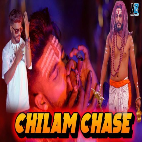Chilam Chase Ajay Sisodiya MP3 Download