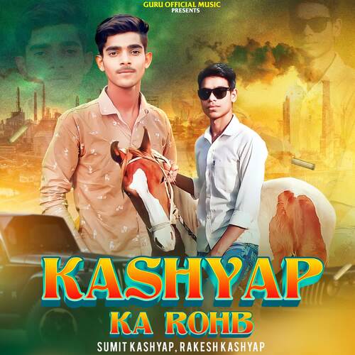 Kashyap ka robh Sumit Kashyap MP3 Download
