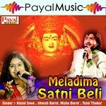 NishaBarot Songs MP3 Download