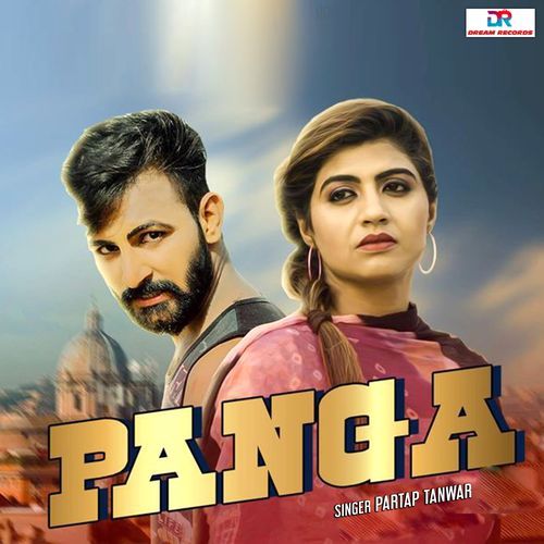 Panga Partap Tanwar MP3 Download
