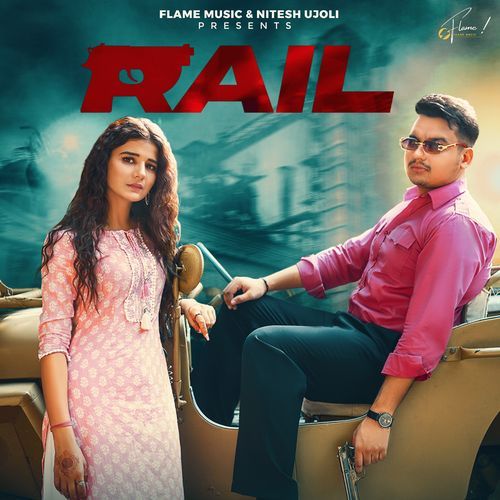 Rail Khushi Baliyan MP3 Download